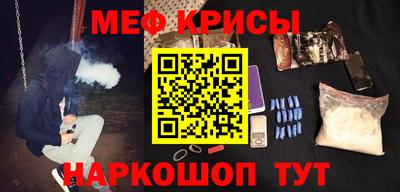 apvp Донецк