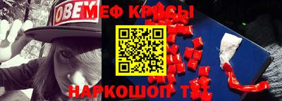гашик Дубна