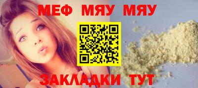 apvp Донецк