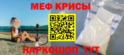 ALPHA-PVP Уссурийск