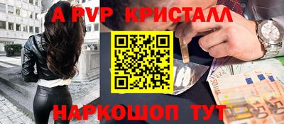 кокаин Донской