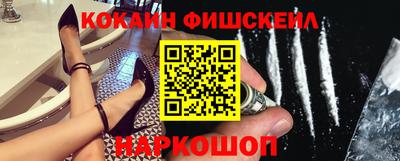 гашик Дубна