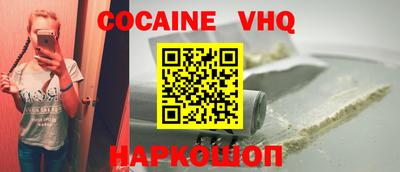 apvp Донецк