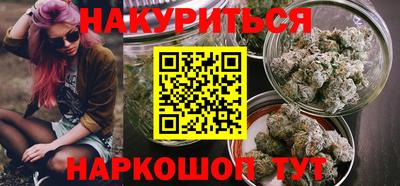 гашик Дубна