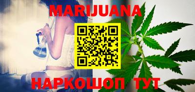 apvp Донецк