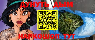 apvp Донецк