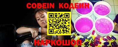apvp Донецк
