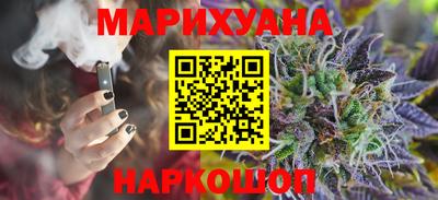 apvp Донецк