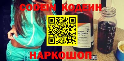 кокаин Донской