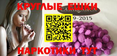 гашик Дубна
