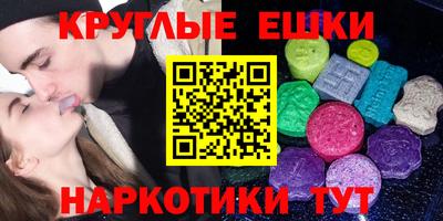 гашик Дубна