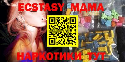 кокаин Донской