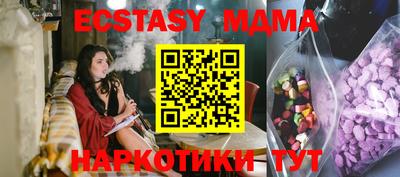 кокаин Донской