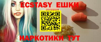 кокаин Донской