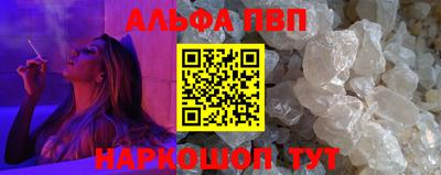 гашик Дубна
