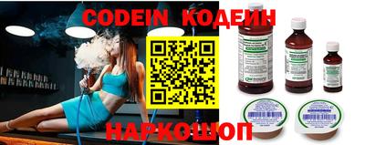 кокаин Донской