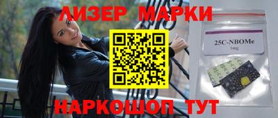 гашик Дубна