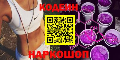 apvp Донецк
