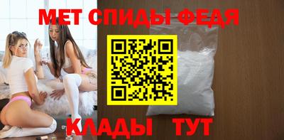 кокаин Донской