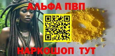 гашик Дубна