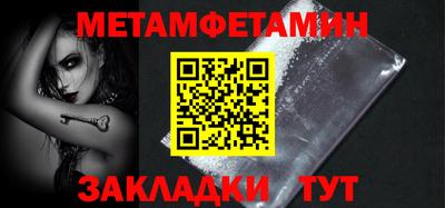 кокаин Донской