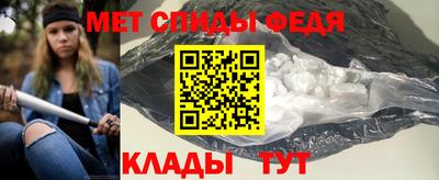 гашик Дубна