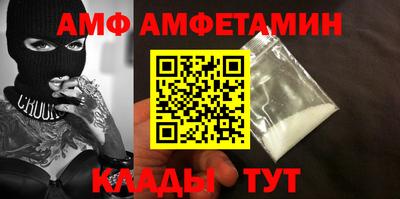 гашик Дубна