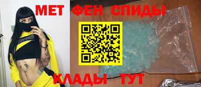 apvp Донецк