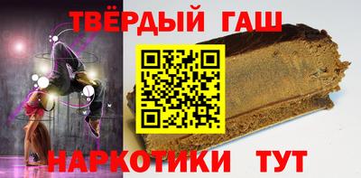 кокаин Донской