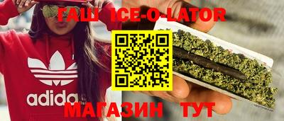 кокаин Донской