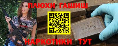 apvp Донецк