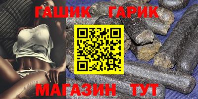 кокаин Донской