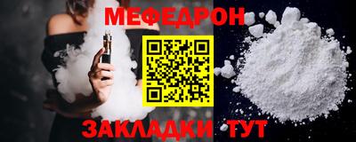 apvp Донецк