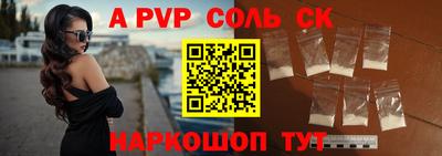 гашик Дубна
