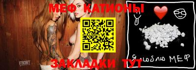 кокаин Донской