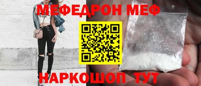 гашик Дубна